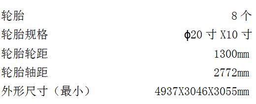 文字2.jpg